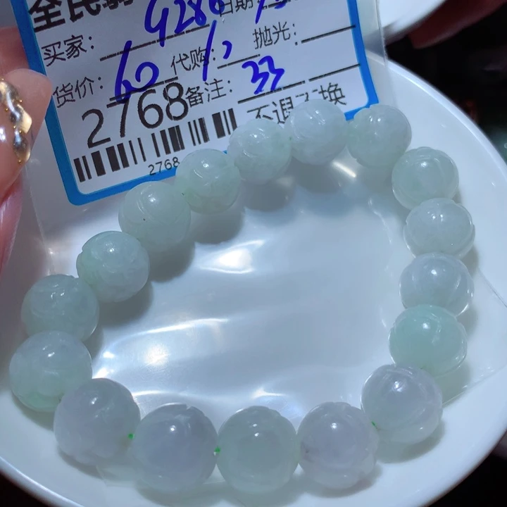 翡翠颈饰未镶嵌用****5