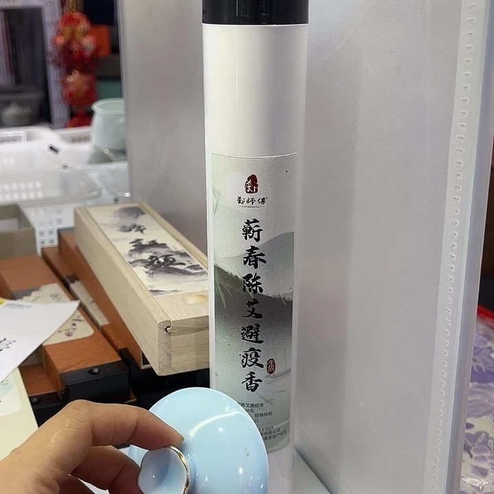福利待遇多多哦哦哦哦