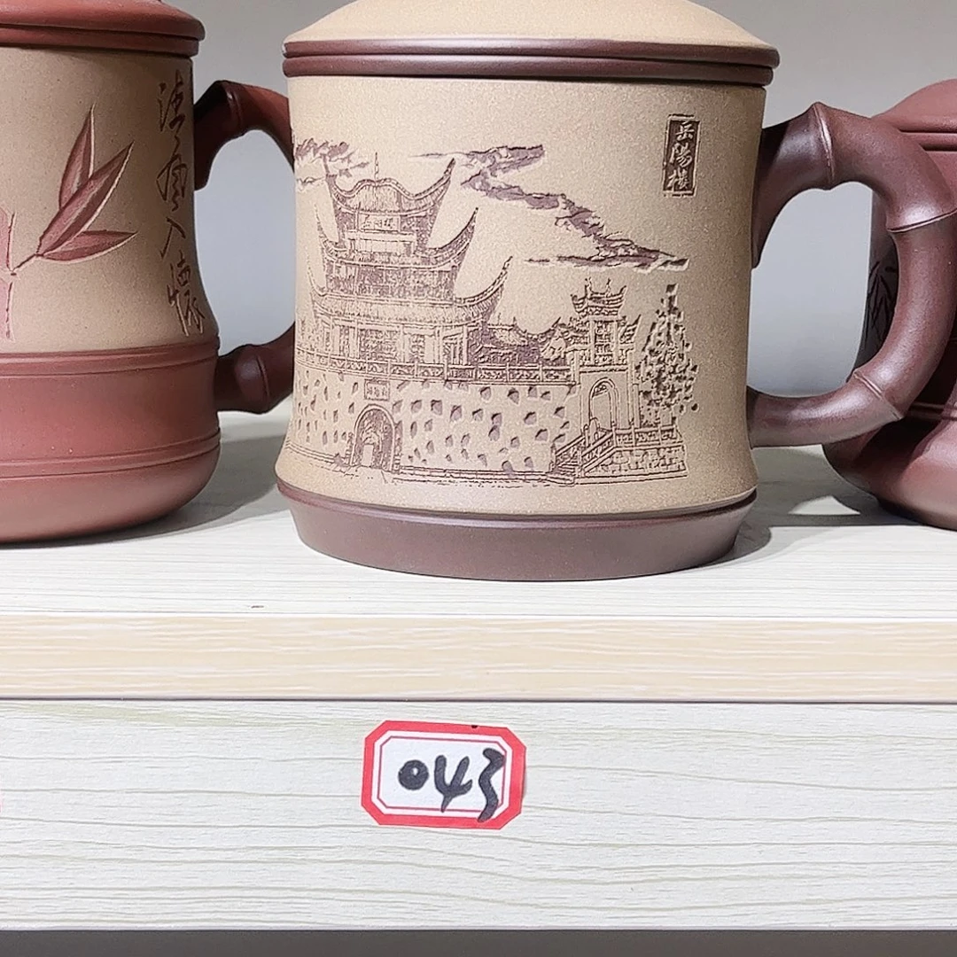 茶杯紫砂手工制作