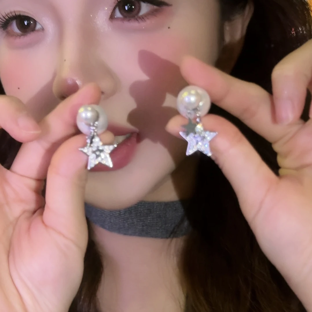 铜合金耳饰 满钻星星吊坠珍珠耳钉耳饰百搭时尚设计高级感耳环女