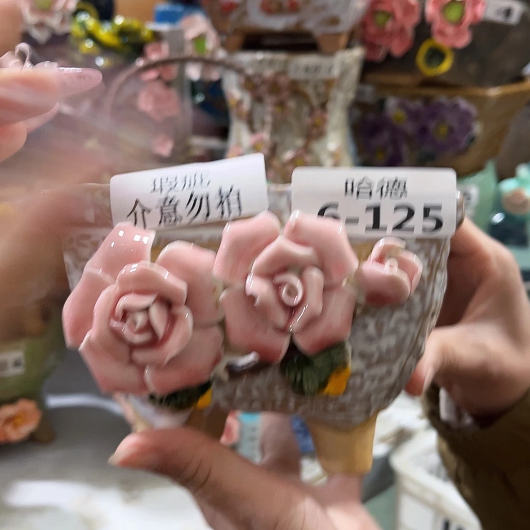 【闪购商品】红陶瑕疵6125