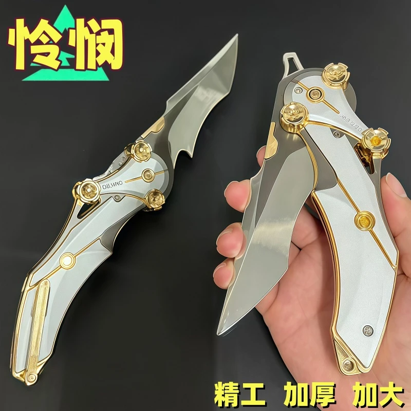 三角洲行动怜悯之刃折叠刀周边近战武器爪子刀合金属玩具模型手办