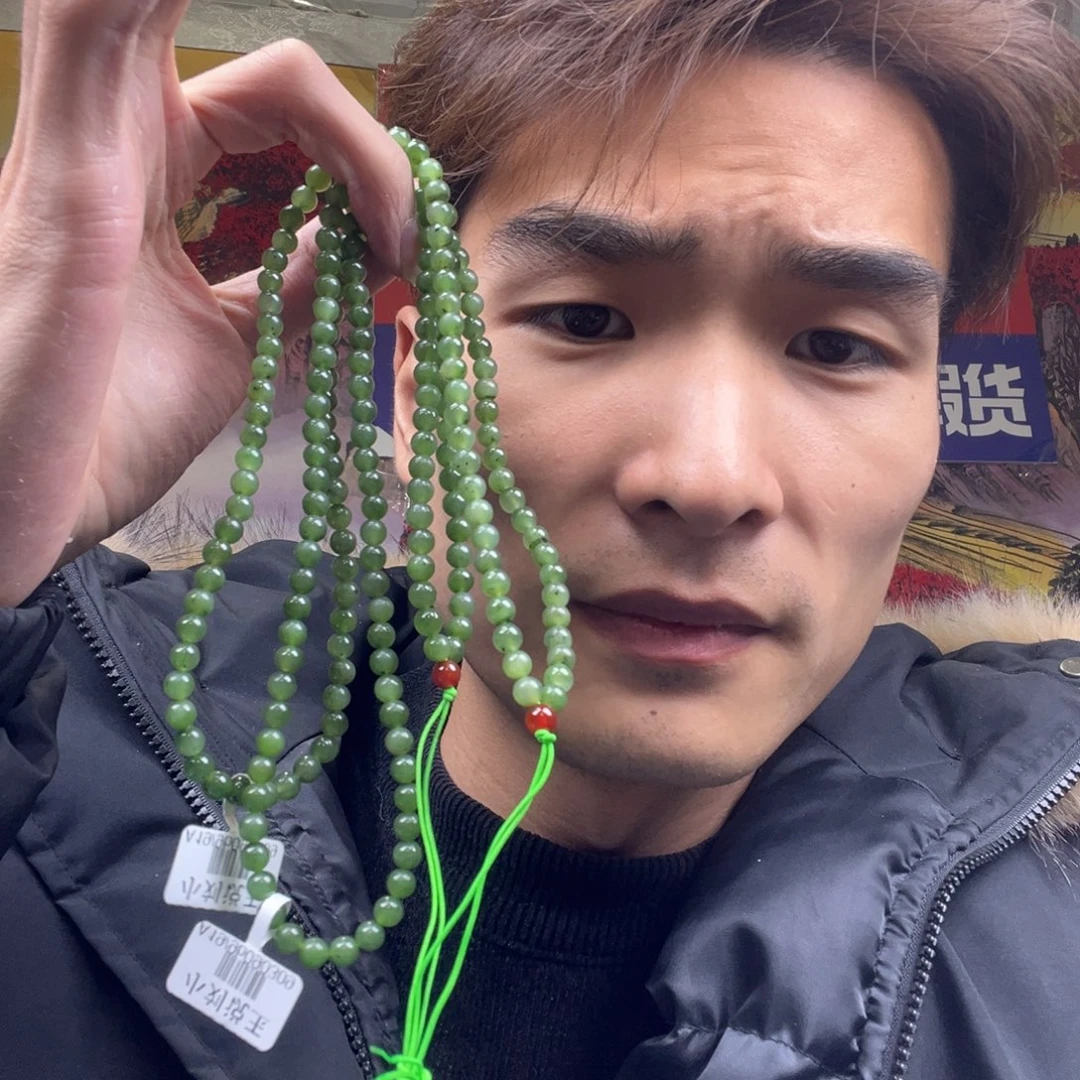 和田玉颈饰未镶嵌碧玉108多样性拍一发一