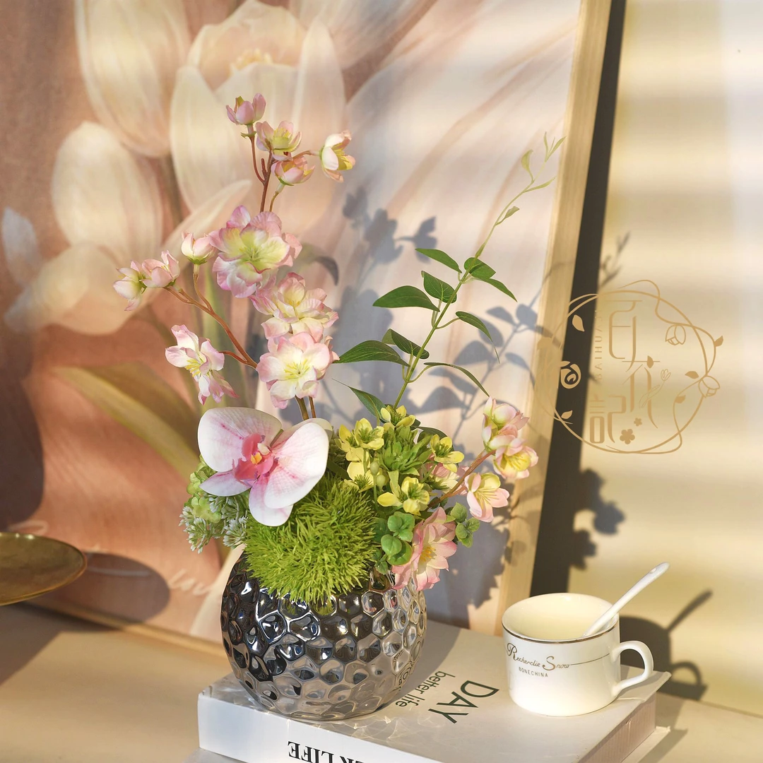 《半糖》原创仿真花家居装饰品绢花摆件客厅摆设假花餐桌室内插花艺