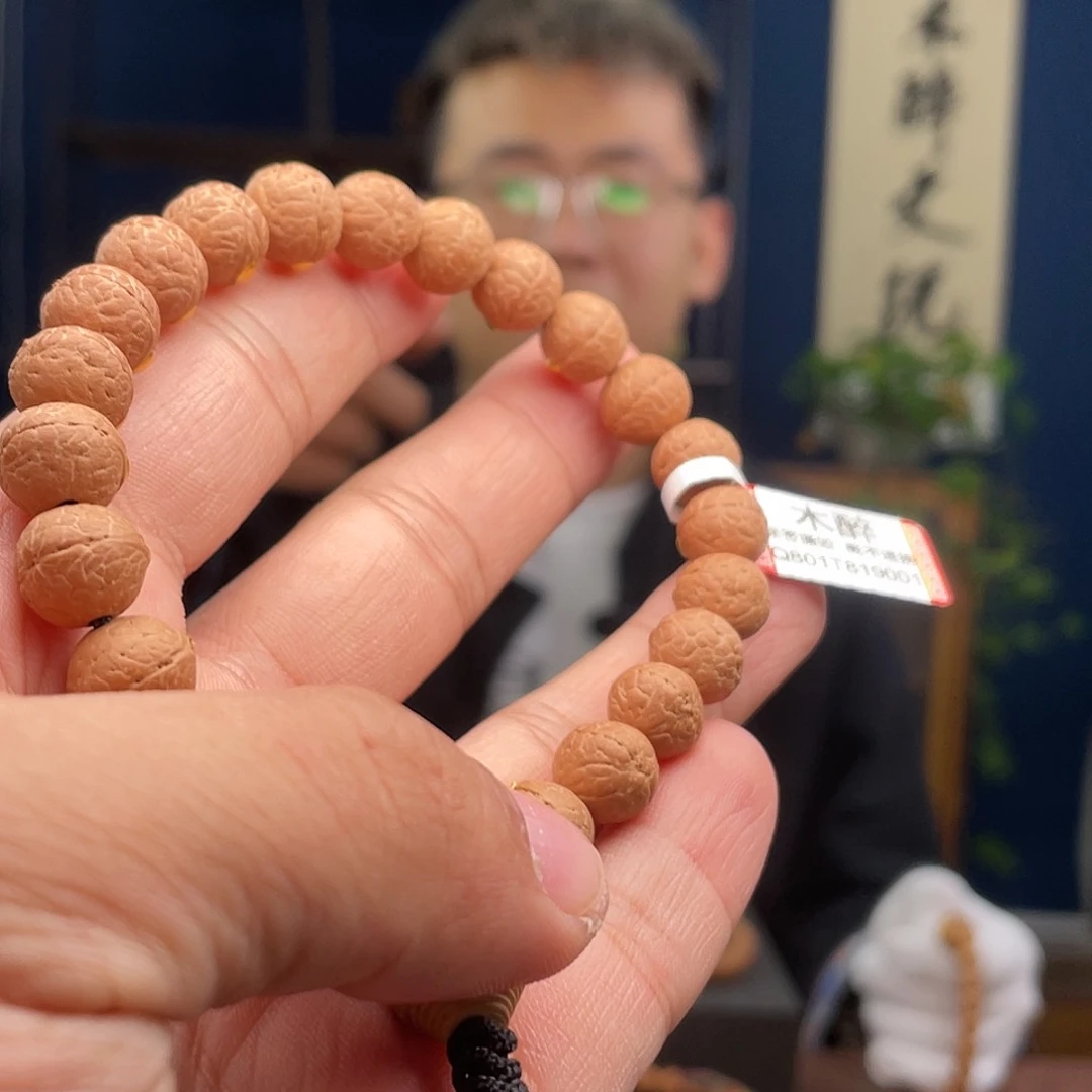 凤眼菩提吊坠梓*凤眼13