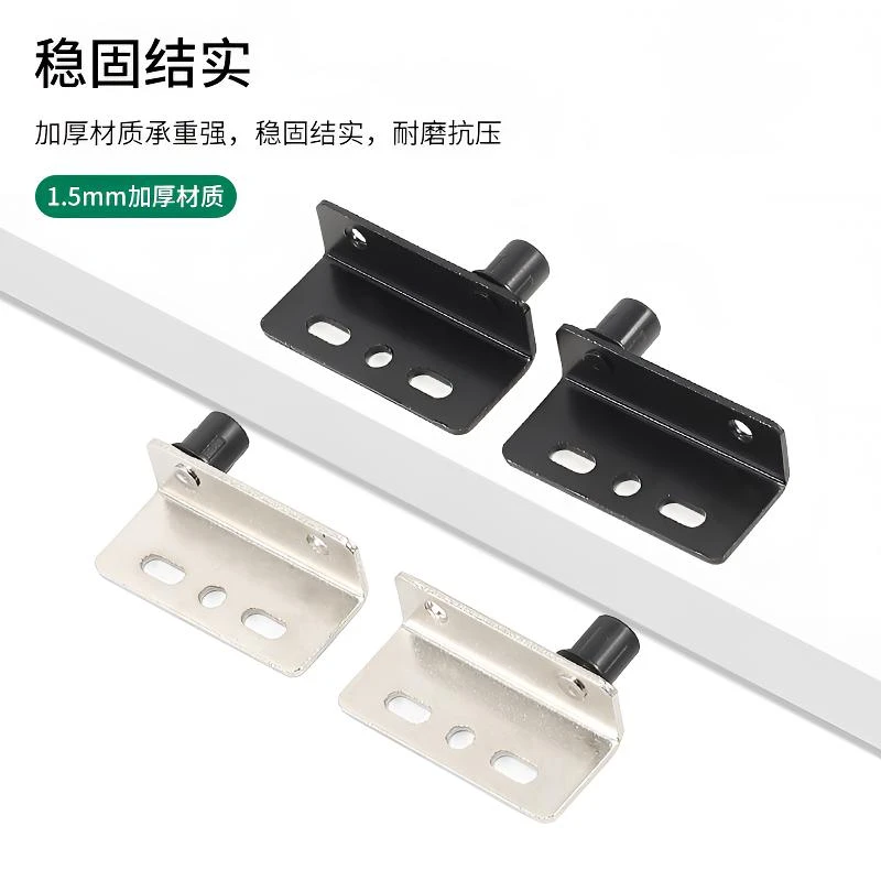 CT角码隐藏式电表箱铰链柜门铰链内装合页上下门铰无盖转轴旋转门