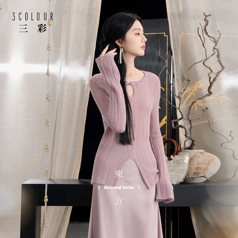 三彩【窈窕佳人】2025秋季新款修身针织衫盘扣开叉毛衫上衣女C