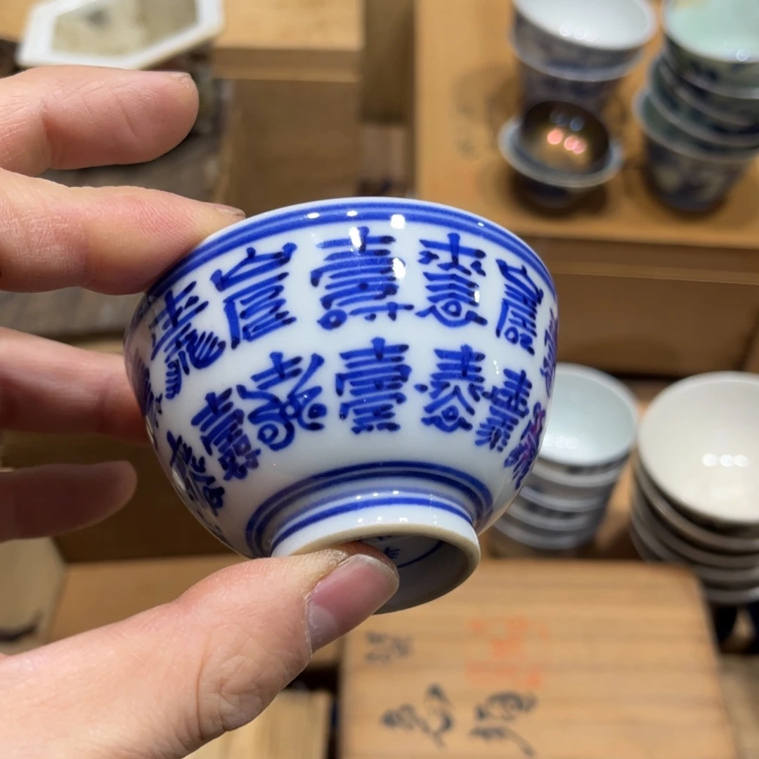 风*火爆热卖热门茶茶茶