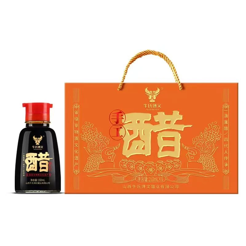 【果仁老师推荐】山西五寨手工精品醋160ml*6瓶 省级非物质文化遗产