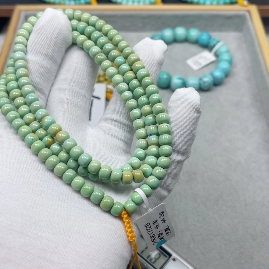 绿松石挂件未镶嵌