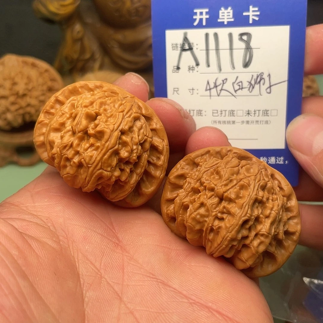 文玩核桃把件核桃