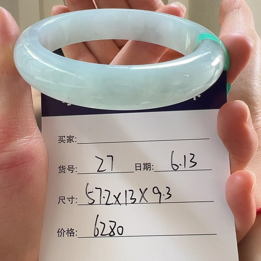 翡翠手镯未镶嵌天然翡翠手镯