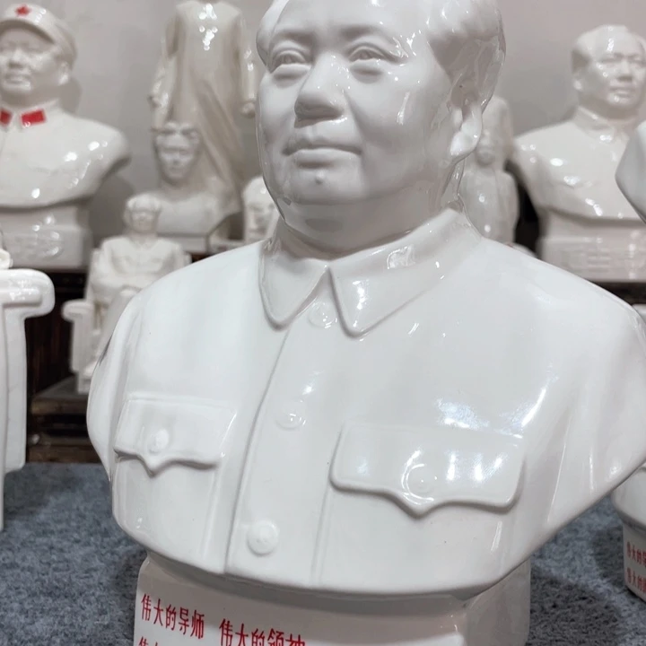 陶瓷摆件专属链接