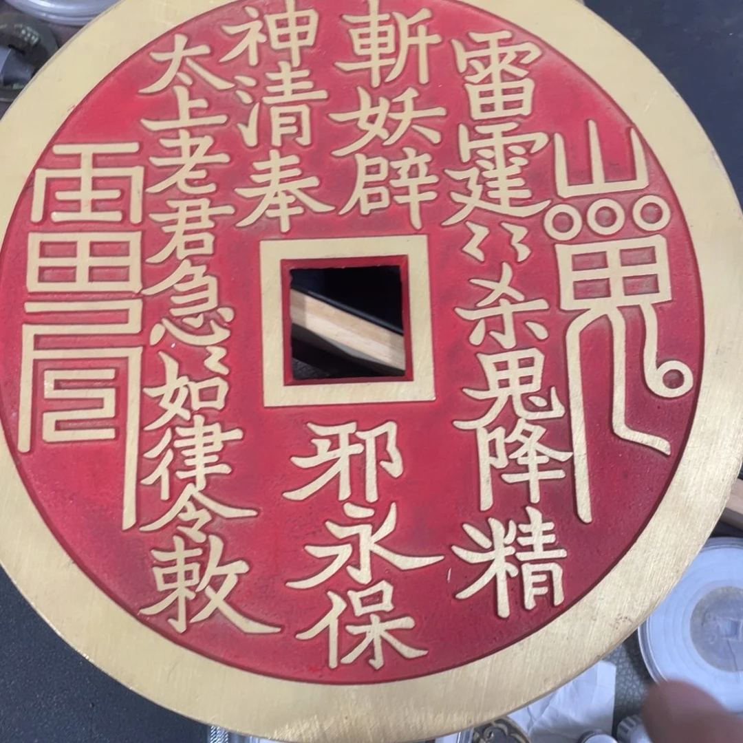 铜现代仿古工艺品铜