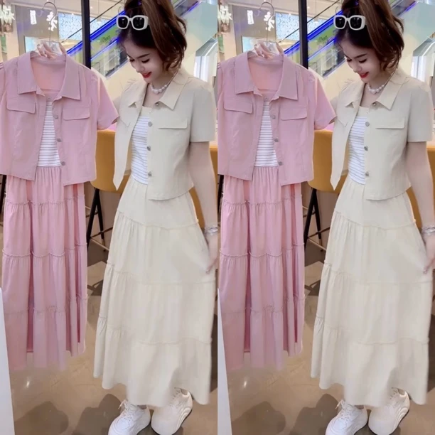 网红同款夏季休闲套装裙洋气显瘦百搭短款外套+吊带连衣裙两件套