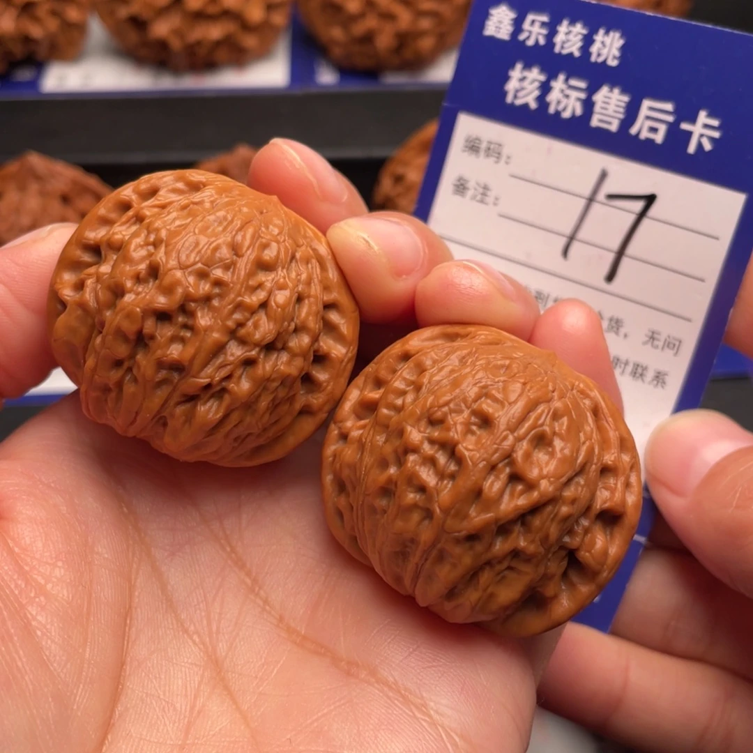 把件文玩核桃铁锤39尺