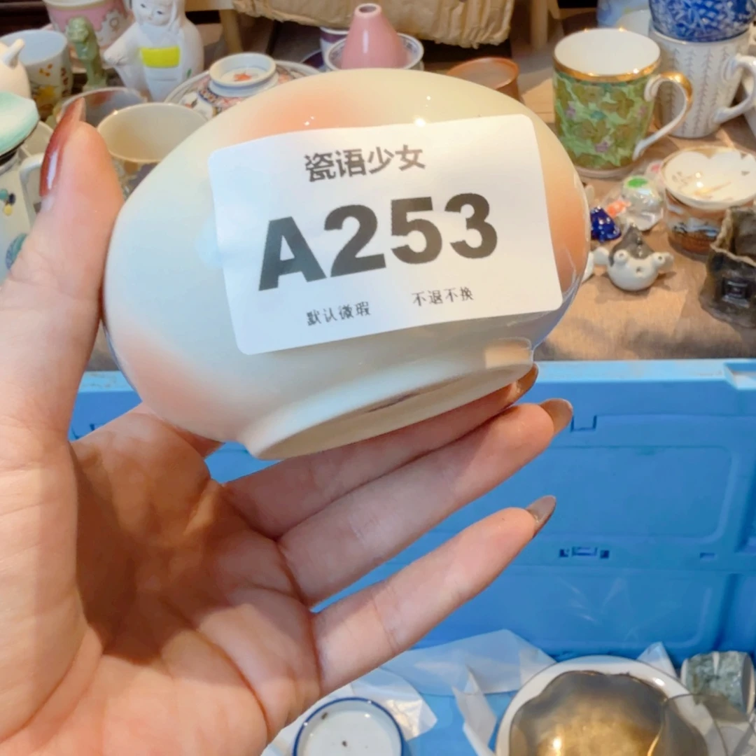 品****哈哈哈哈哈哈哈哈哈哈