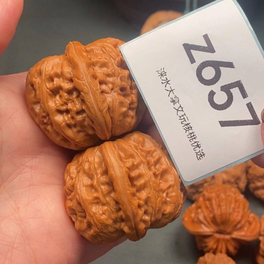 把件文玩核桃42260657