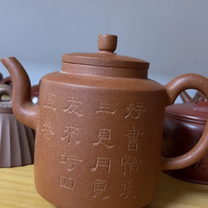 茶壶紫砂紫砂紫砂艺术作品