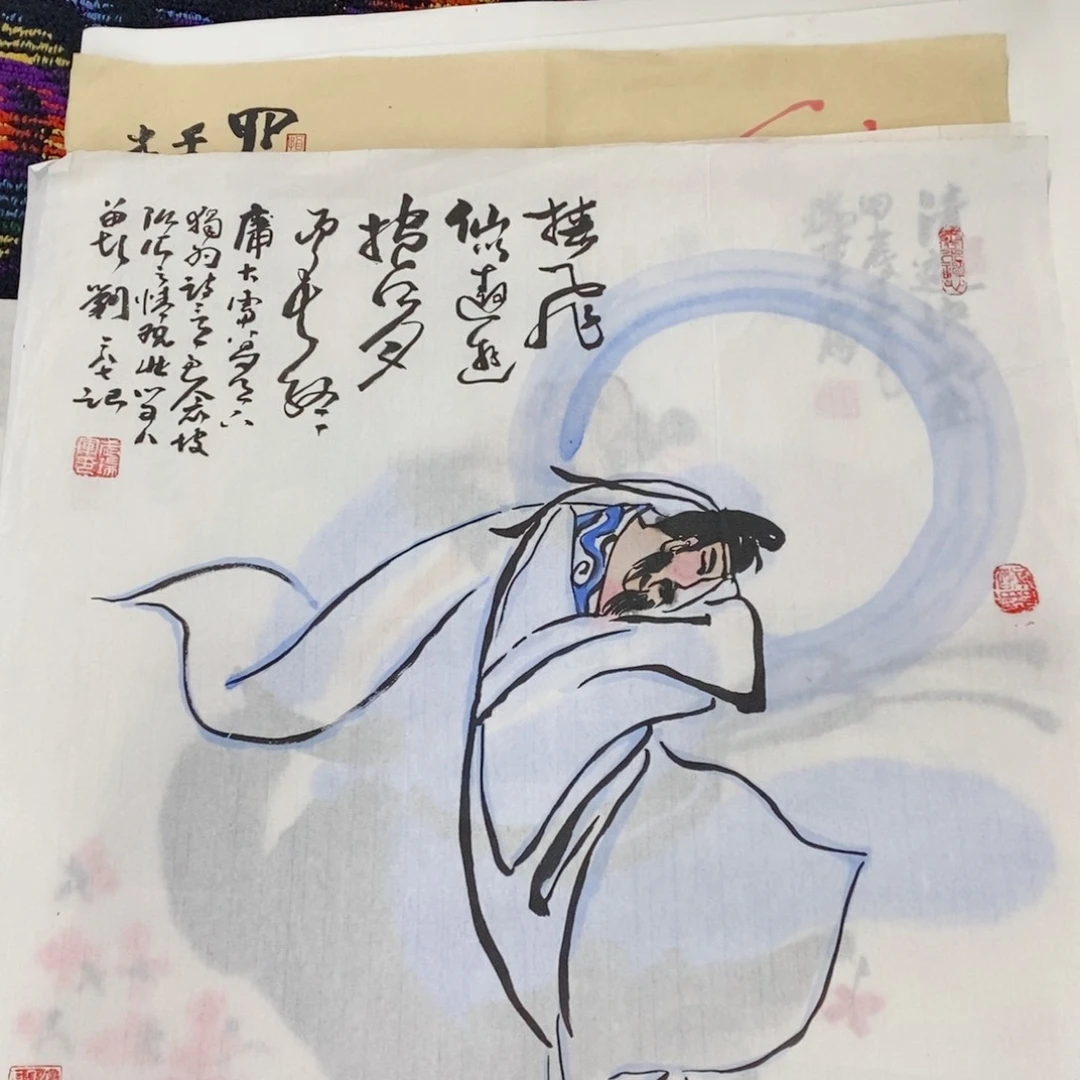 国画国画人物三尺斗方   琪