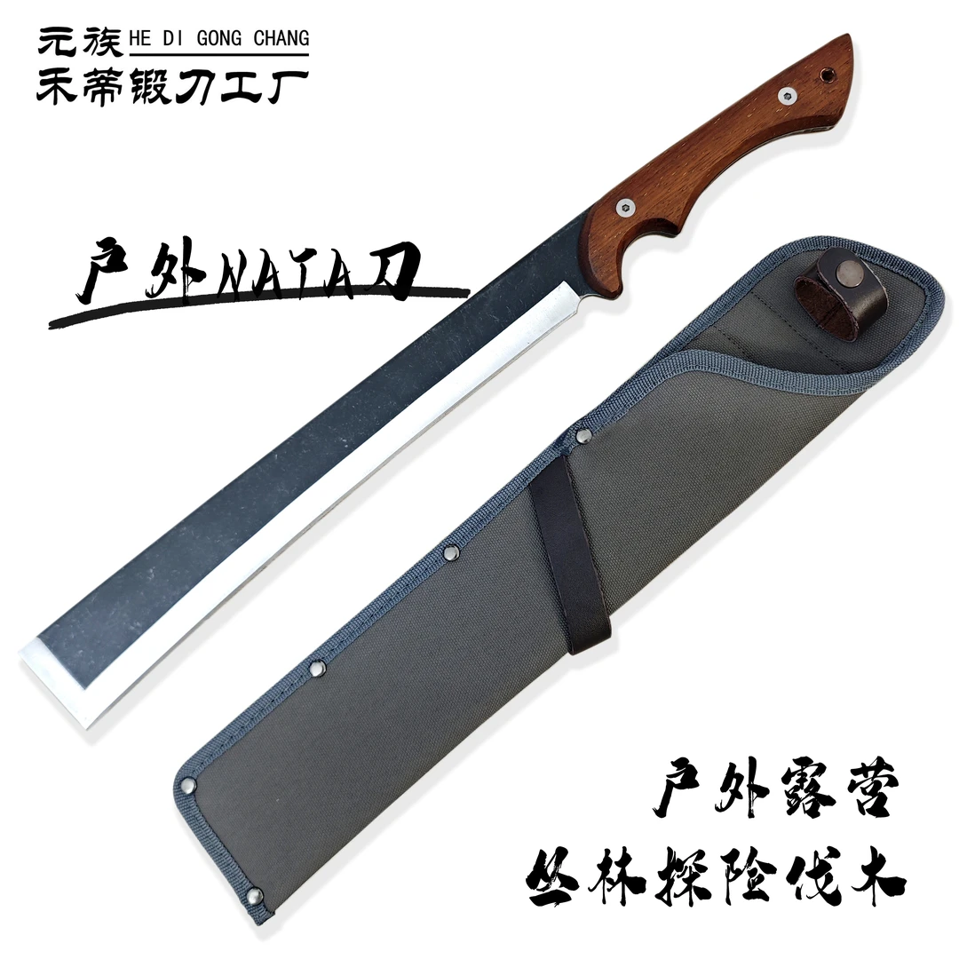 户外砍树砍骨高锰钢nata高硬度求生锋利防身开荒开山砍柴露营柴刀