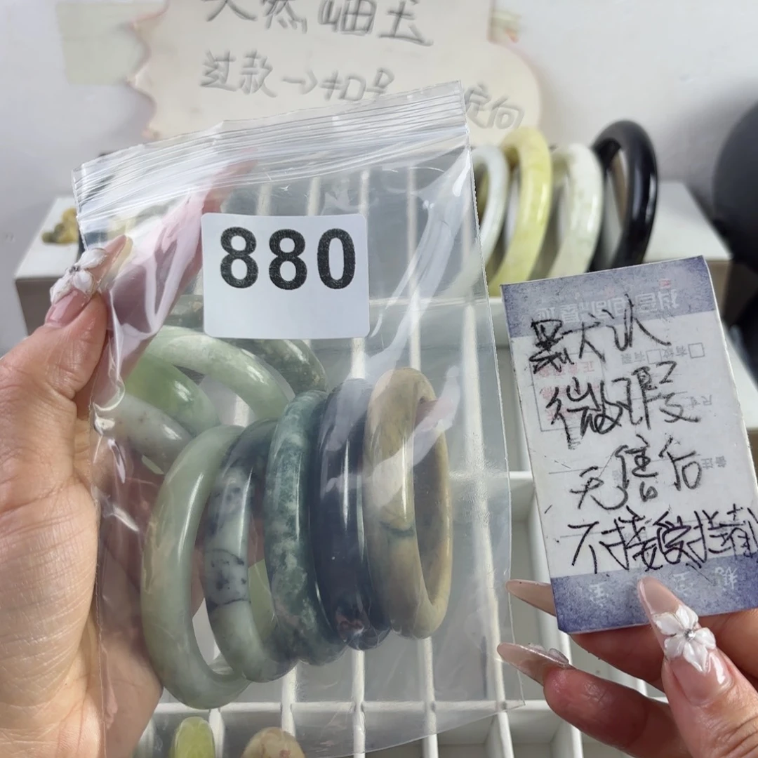蛇纹石玉未镶嵌手镯w****e
