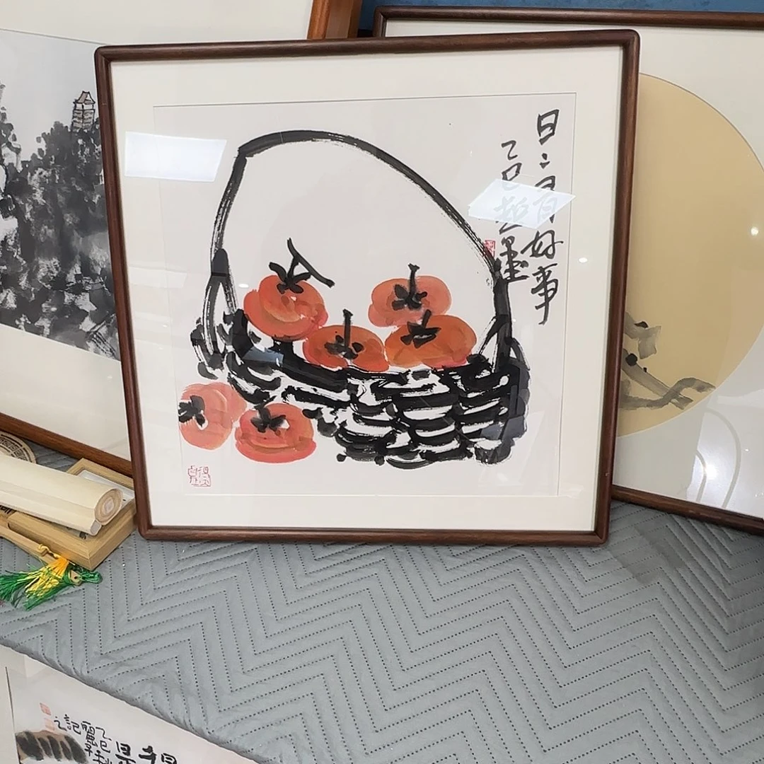 丫***哥国画郑志超精品带框