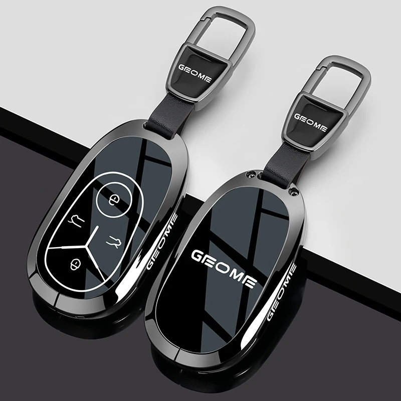 吉利星愿钥匙套2025新款汽车梦想版探索女士专用高级青春保护壳扣