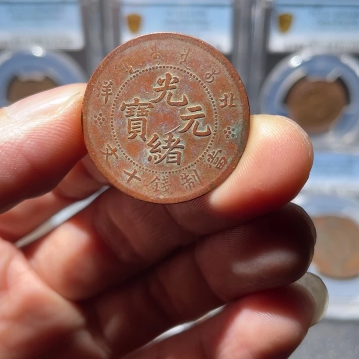 铜00000000000000