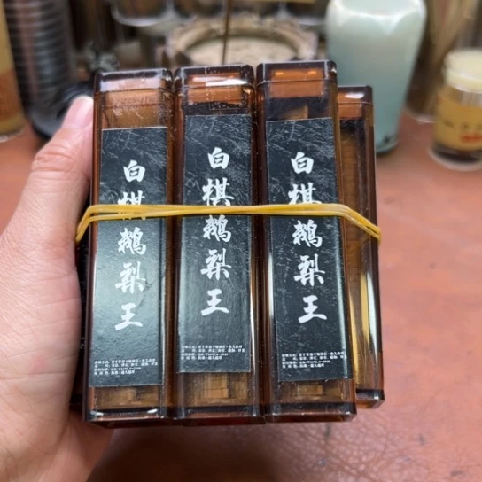 紫砂闪购专属链接10罐