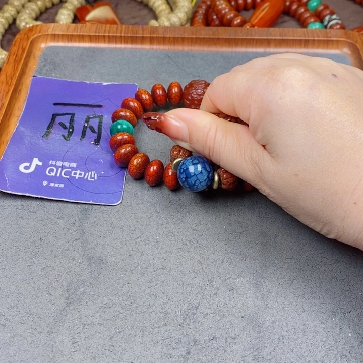 星月菩提吊坠盐****店星月菩提