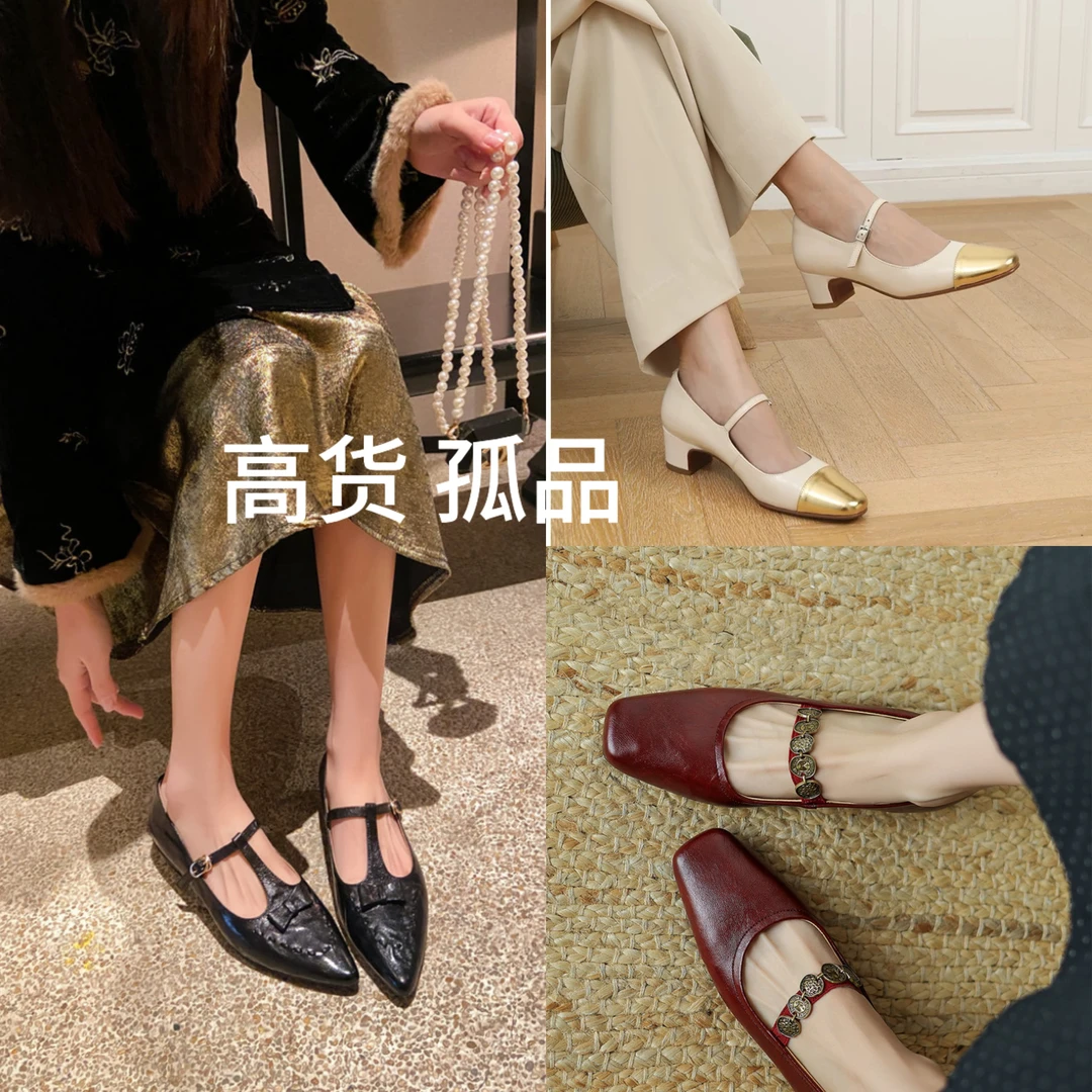 【杨杨】手工真皮女鞋 如偶有微瑕 介意勿拍 断码高品质单鞋