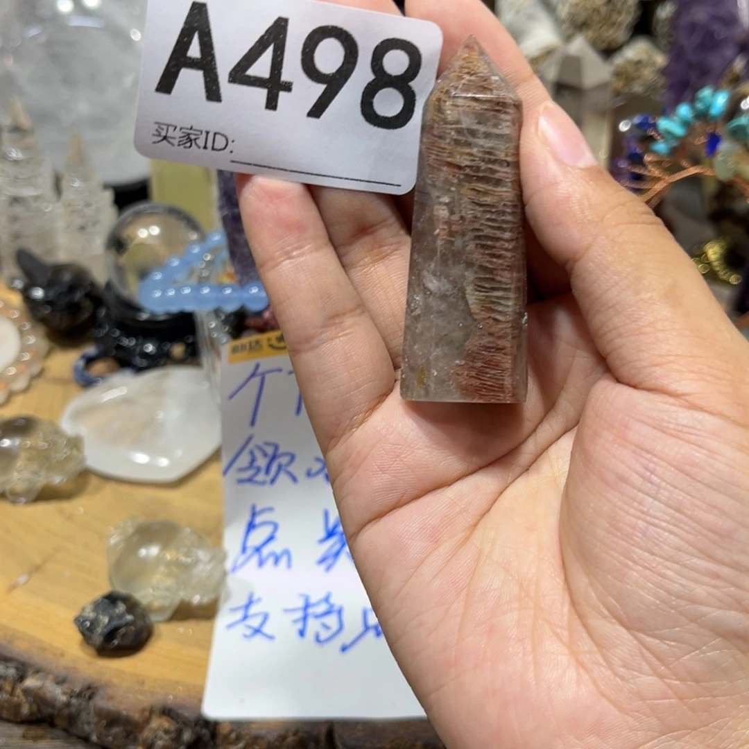 水晶珠宝半成品未镶嵌