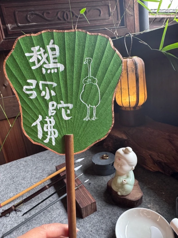 创意古风禅意书法手工迷你小团扇礼物高颜值新中式国风汉服宫扇