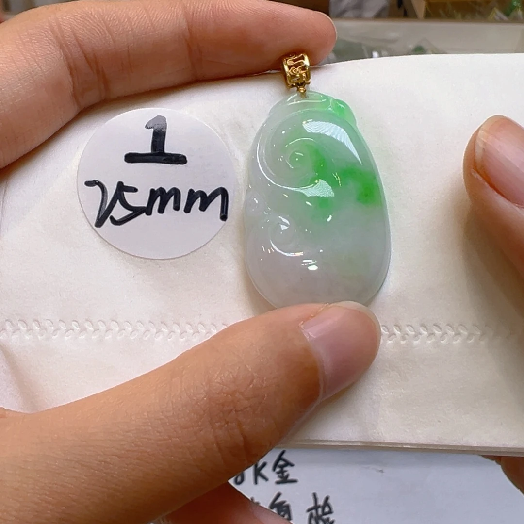 翡翠18K金镶嵌吊坠(不含链)