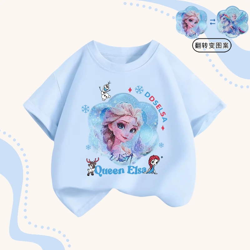 2025新款夏季女童爱莎公主亮片可变脸女宝宝半袖洋气韩版纯棉T恤
