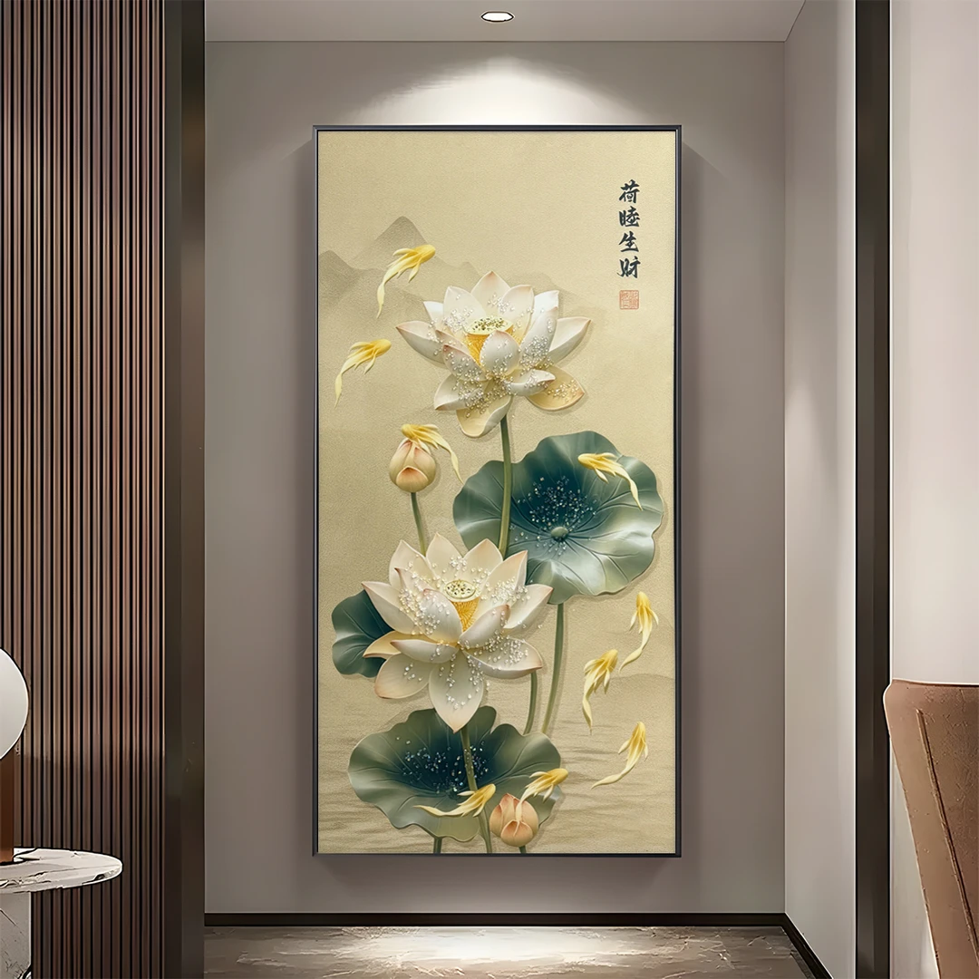 荷花九鱼图晶瓷镶钻入户玄关装饰画竖版轻奢高级挂画荷花80160