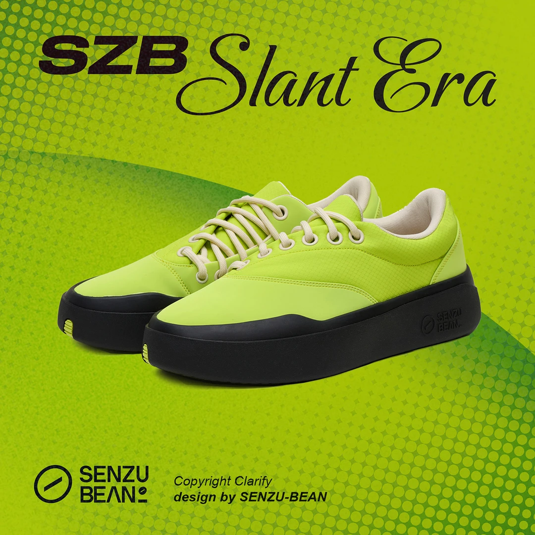 SENZU BEAN MOSS板鞋曹芳2025新品SZB仙豆男女运动休闲绿色平底鞋