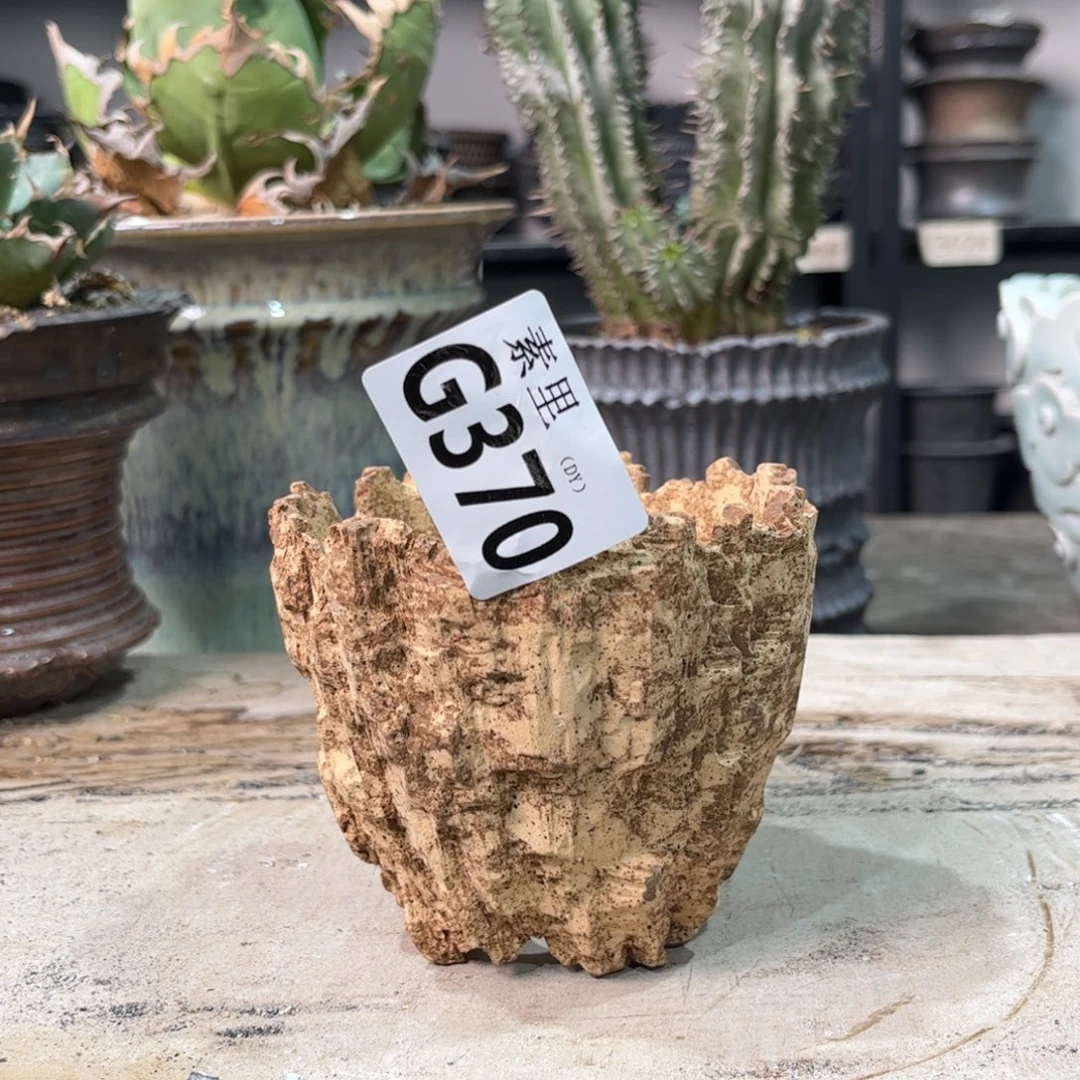 陶内口8.5高8瑕疵