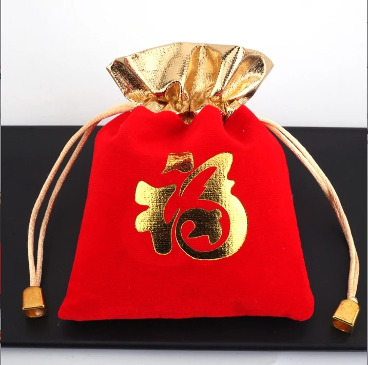 霖翰缘信任锦囊包