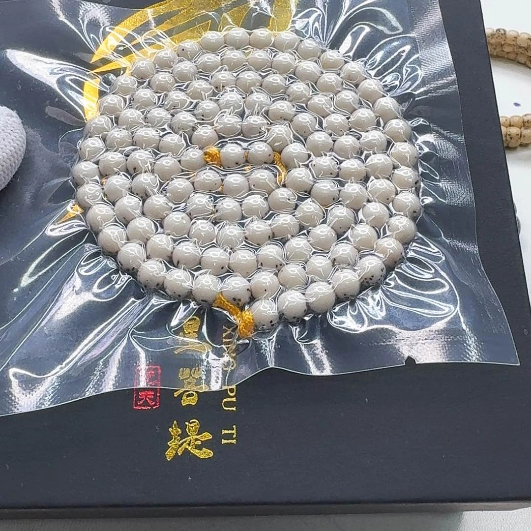 星月菩提吊坠13梵天头条冰白通体龙蛋6圆108一物一图