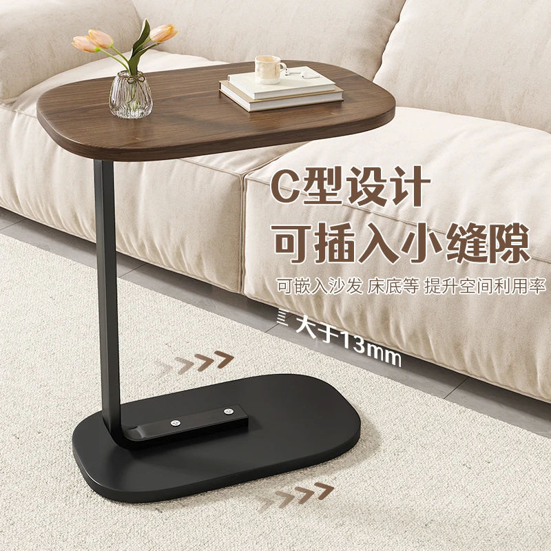 妙立中古风小桌子沙发边几茶几可移动卧室小户型床头桌置物架