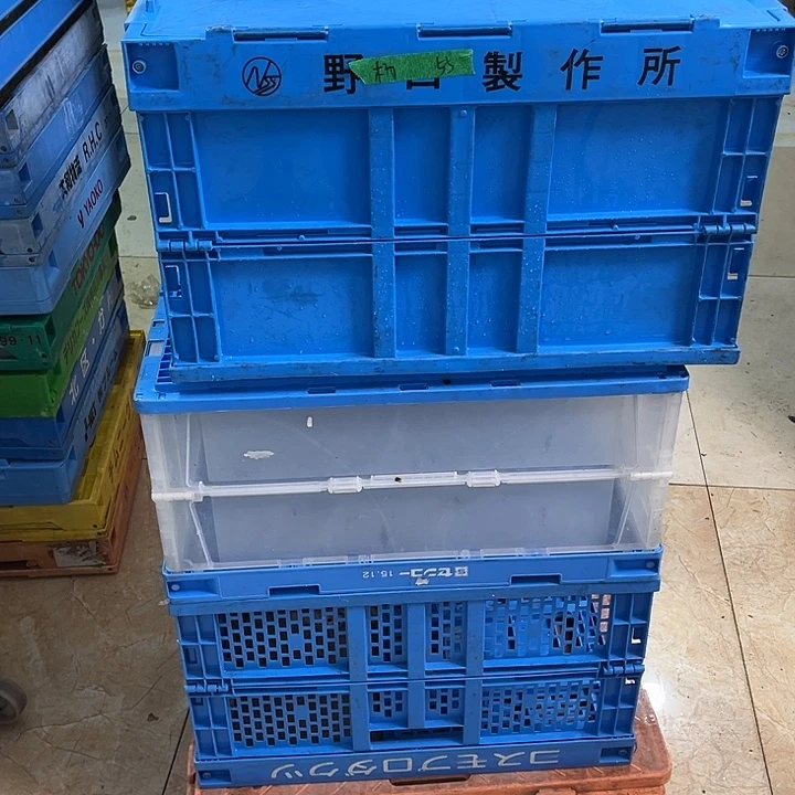 杨***W厚款家用五金工具箱1个带盖