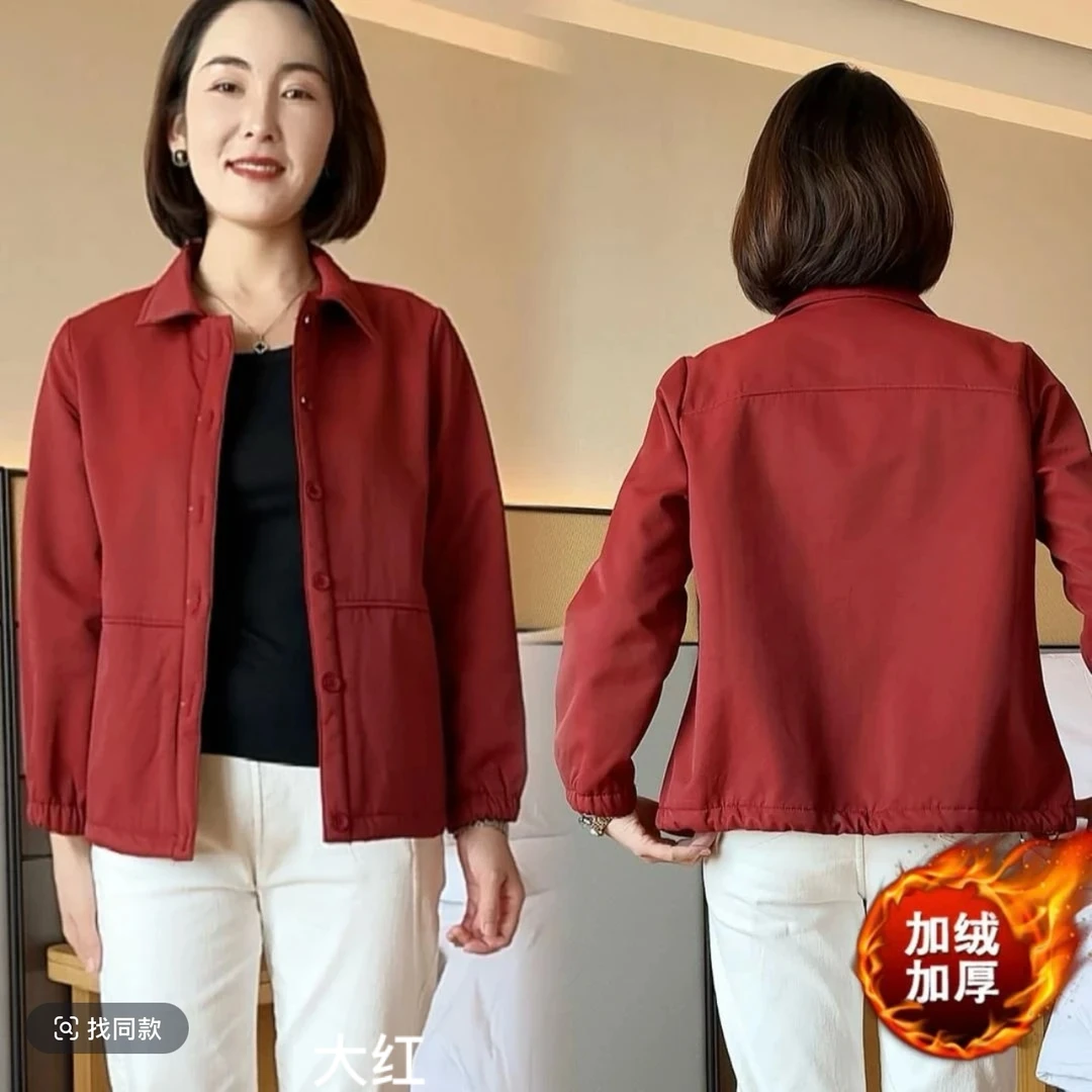 6284-妈妈装加绒外套中老年洋气夹克短款纯色外套棉衣老仓库2楼
