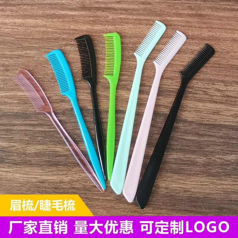 迷你彩妆塑料小梳子美妆工具眉毛刷直柄斜款睫毛梳理工具义乌