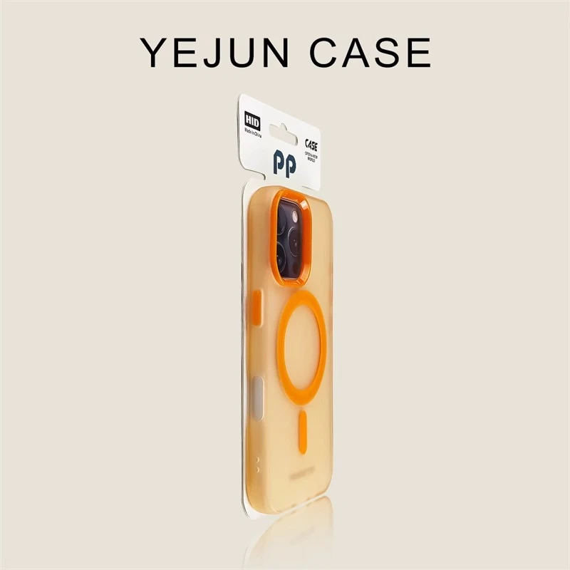 17适用苹果16e手机壳糖果感iphone16promax磨砂磁吸15新款14高级