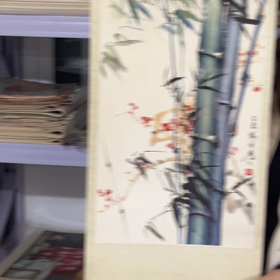 匍***地竹林梅花图民宿装饰
