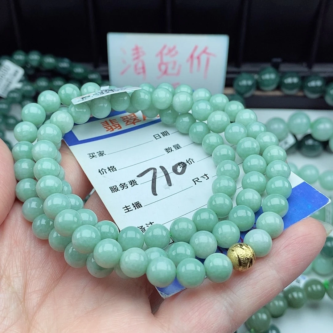 翡翠毛衣链未镶嵌