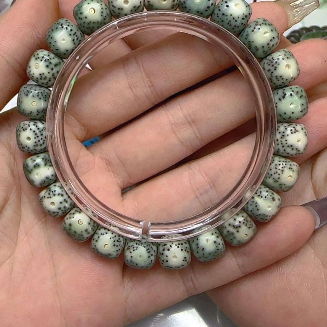 星月菩提手串95尽头绿包白星月菩提1.0桶单圈