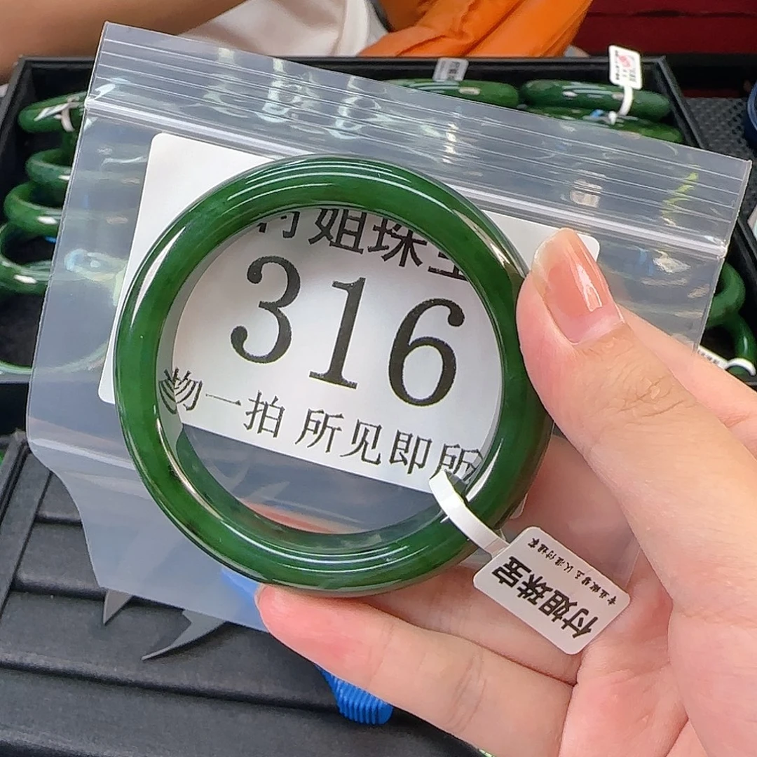 和田玉未镶嵌颈饰手镯57 316